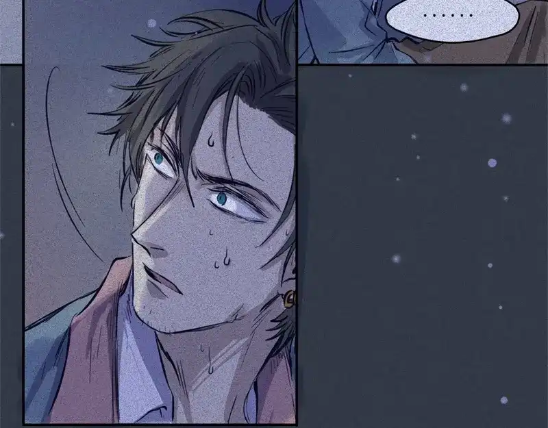 人不知 第48话-妖影篇：村外秘洞 第18页