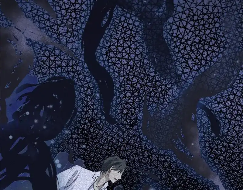 人不知 第48话-妖影篇：村外秘洞 第4页