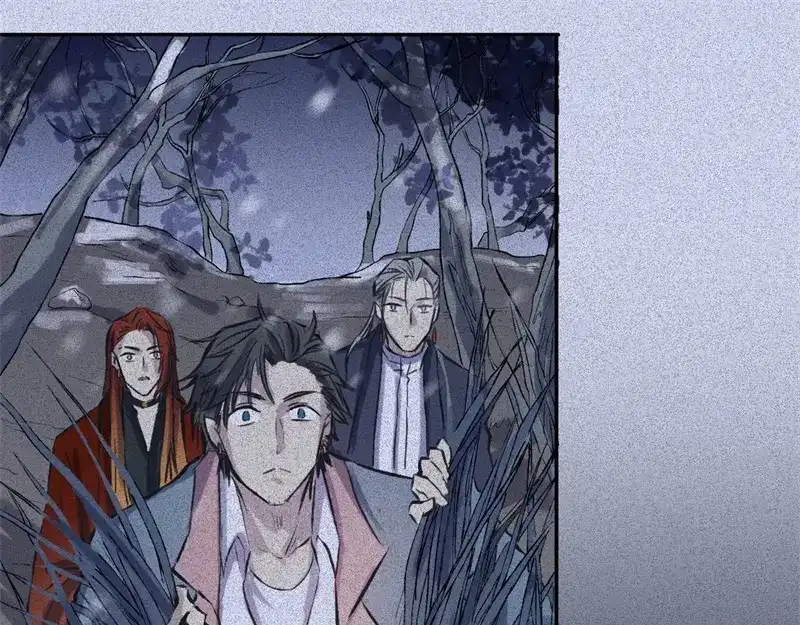 人不知 第48话-妖影篇：村外秘洞 第42页
