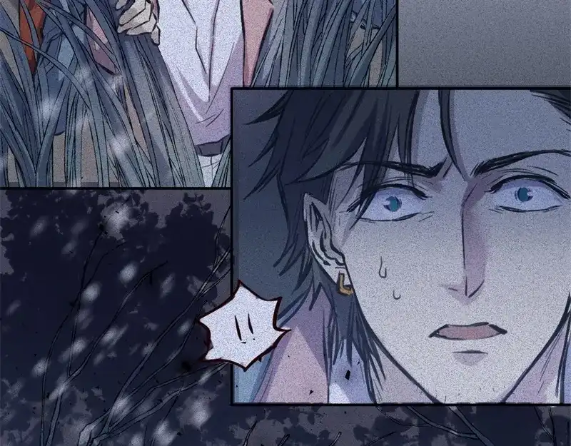 人不知 第48话-妖影篇：村外秘洞 第43页