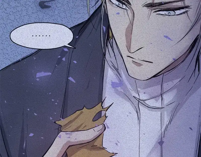 人不知 第48话-妖影篇：村外秘洞 第55页