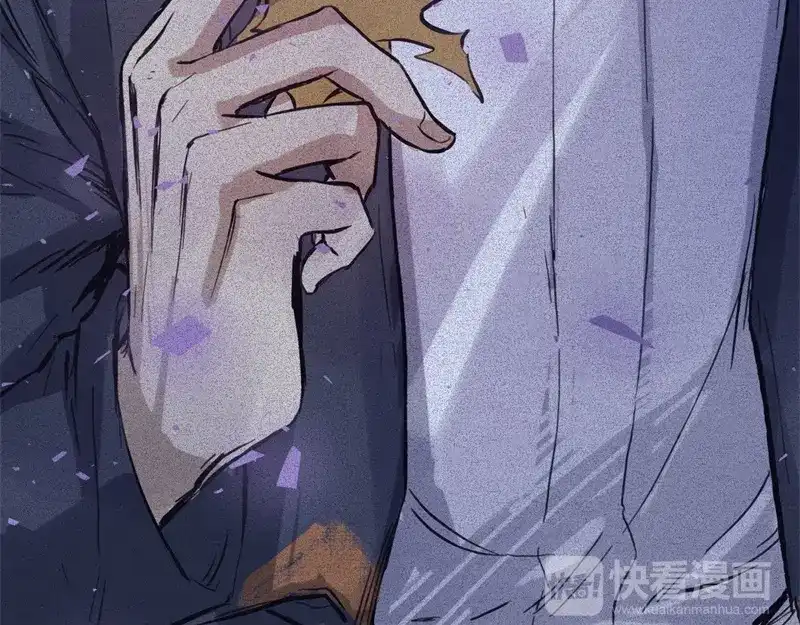 人不知 第48话-妖影篇：村外秘洞 第56页