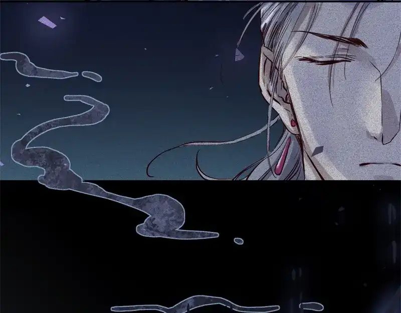 人不知 第48话-妖影篇：村外秘洞 第57页