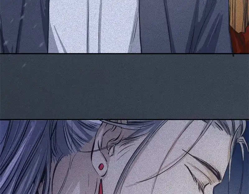 人不知 第48话-妖影篇：村外秘洞 第74页