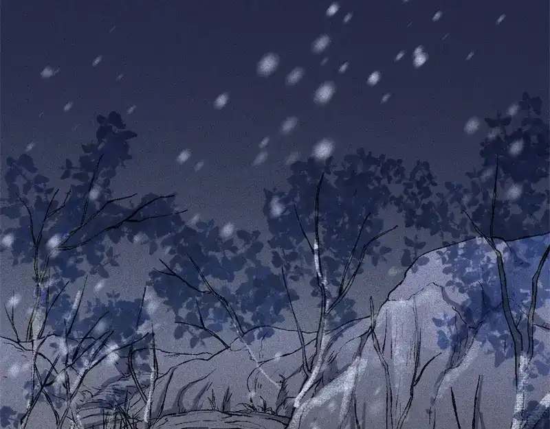 人不知 第49话-妖影篇：洞穴探险 第2页