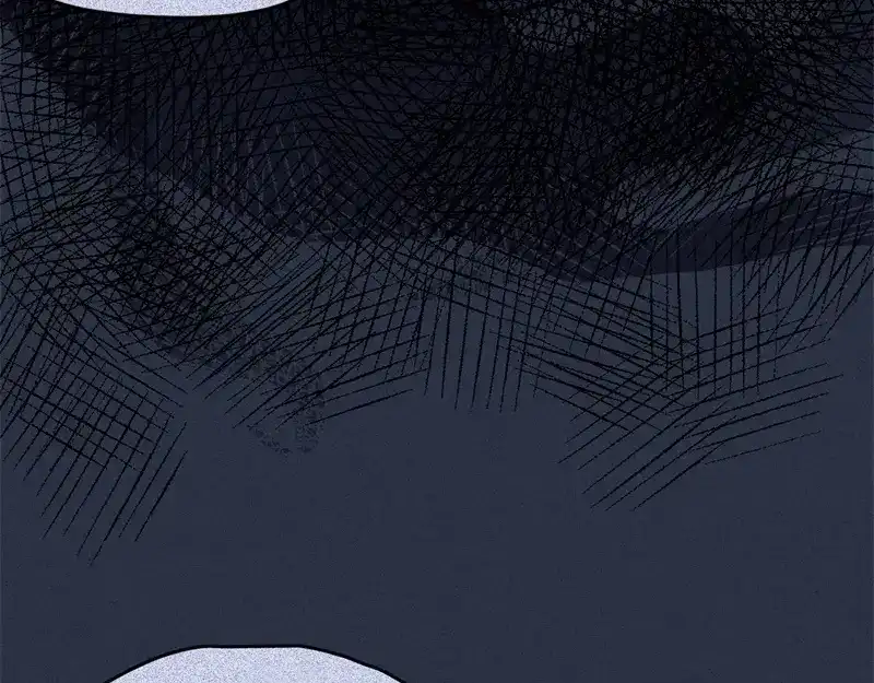 人不知 第49话-妖影篇：洞穴探险 第52页