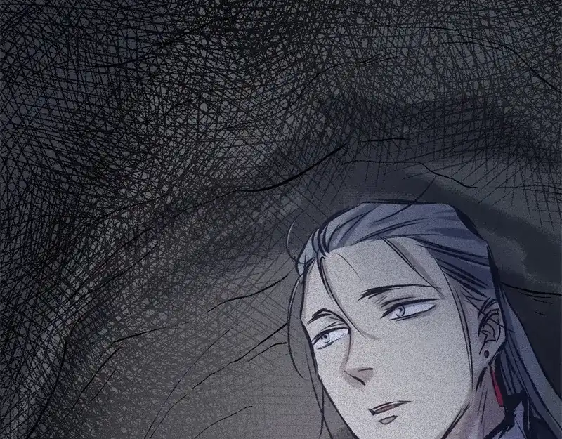 人不知 第49话-妖影篇：洞穴探险 第55页