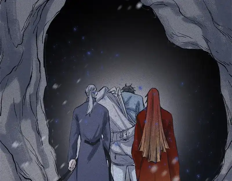 人不知 第49话-妖影篇：洞穴探险 第6页