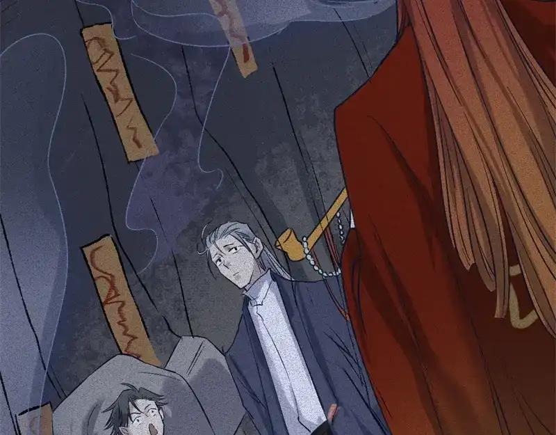 人不知 第49话-妖影篇：洞穴探险 第62页