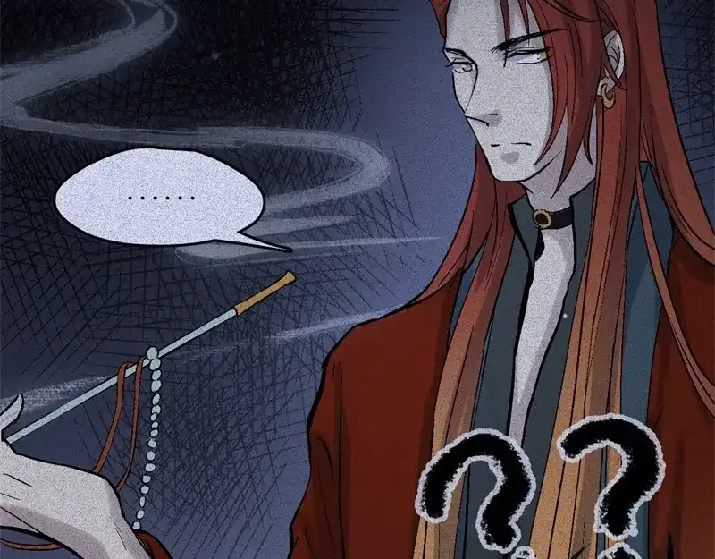 人不知 第49话-妖影篇：洞穴探险 第72页