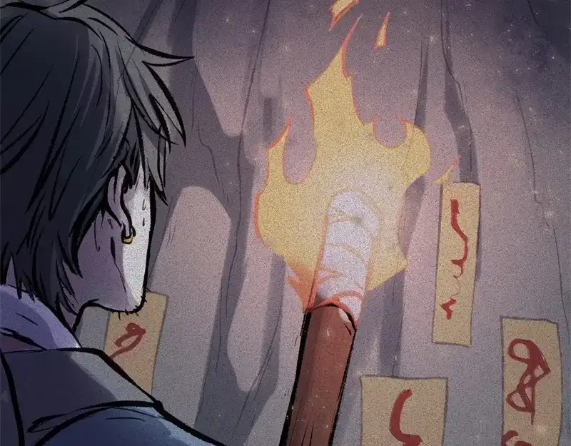 人不知 第49话-妖影篇：洞穴探险 第90页