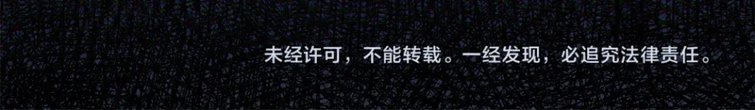 人不知 第50话-妖影篇：真凶实犯 第75页
