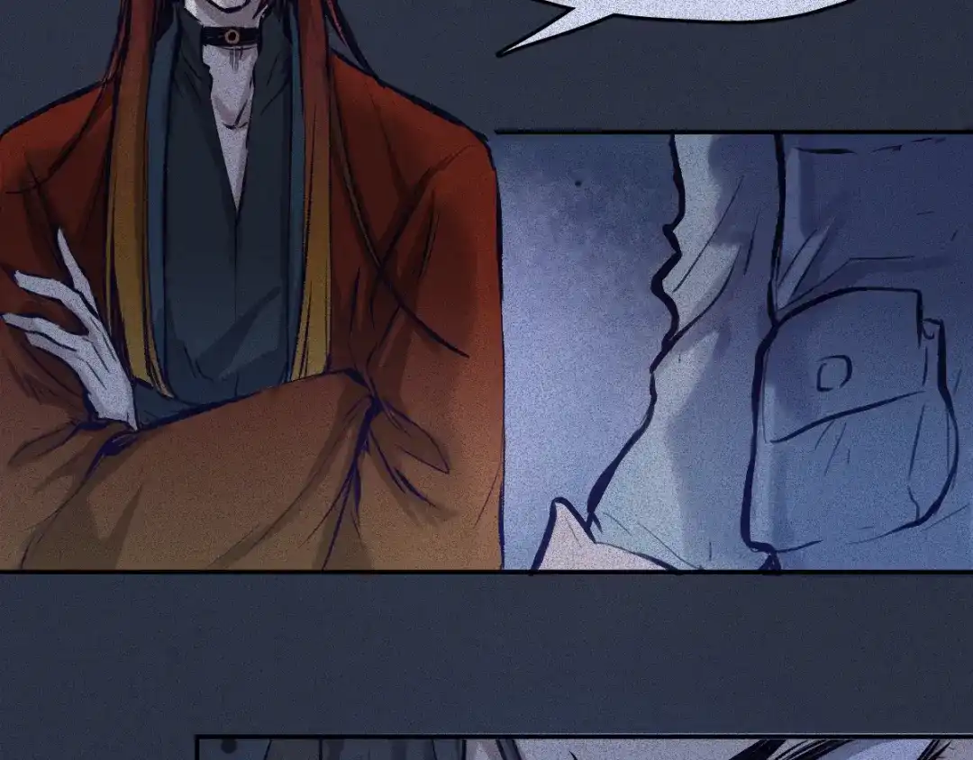 人不知 第51话-妖影篇：白须老道 第50页
