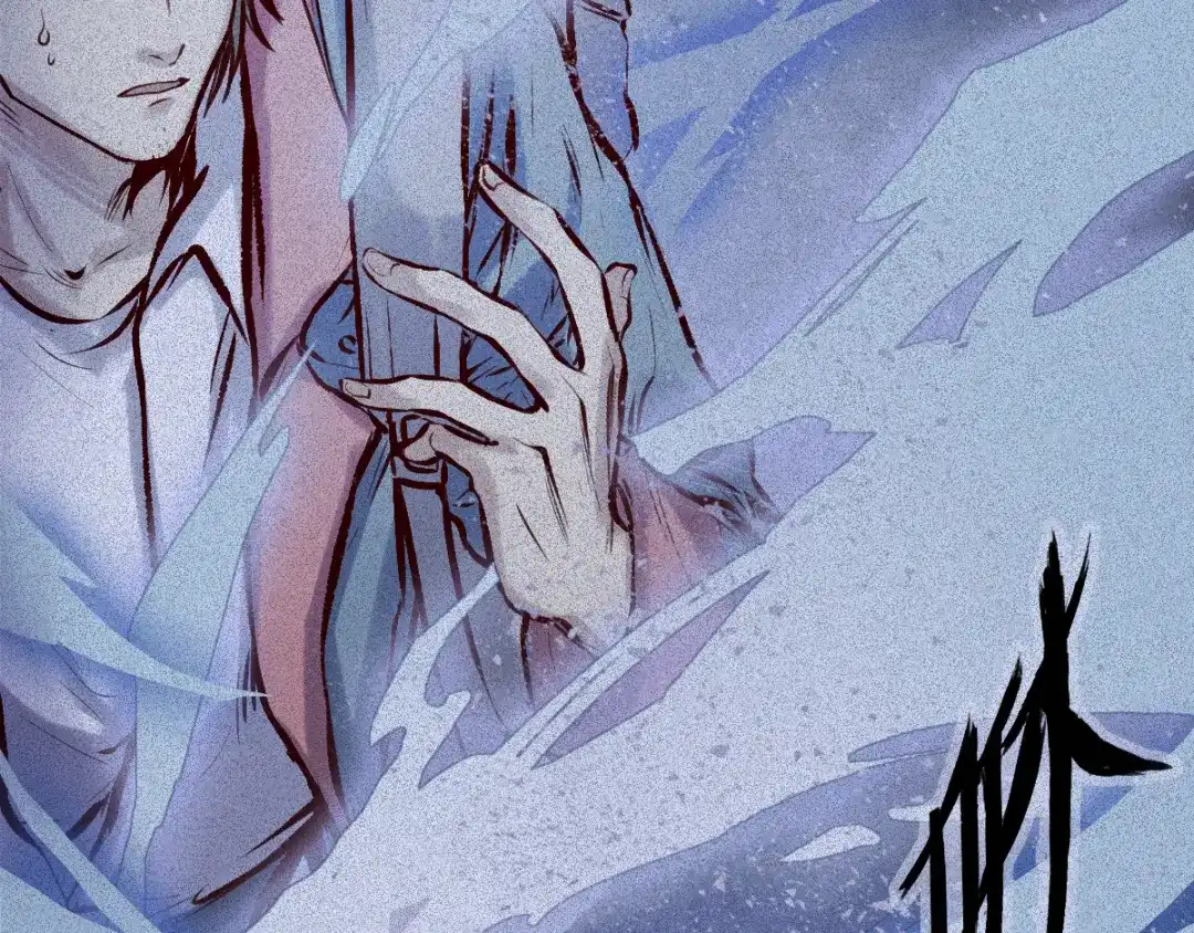 人不知 第51话-妖影篇：白须老道 第54页