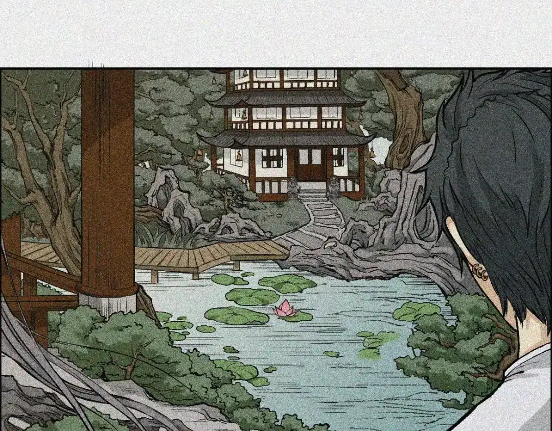 人不知 第4话-古宅篇：因果循环 第32页