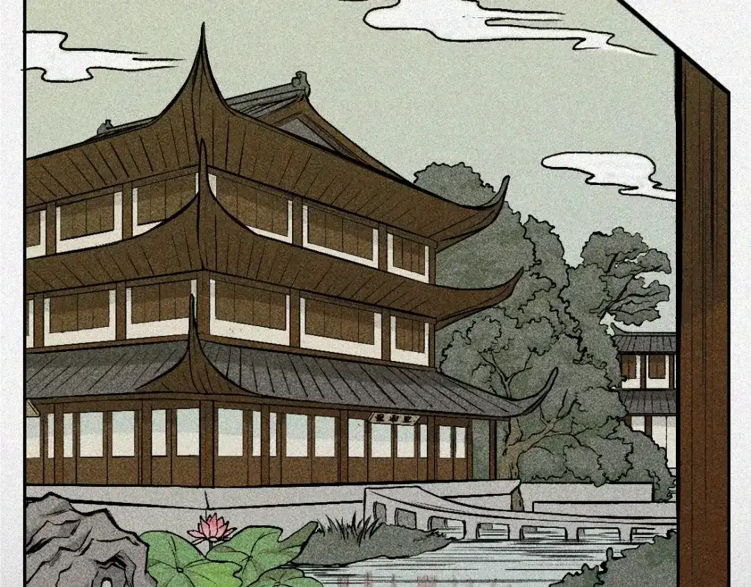 人不知 第4话-古宅篇：因果循环 第56页
