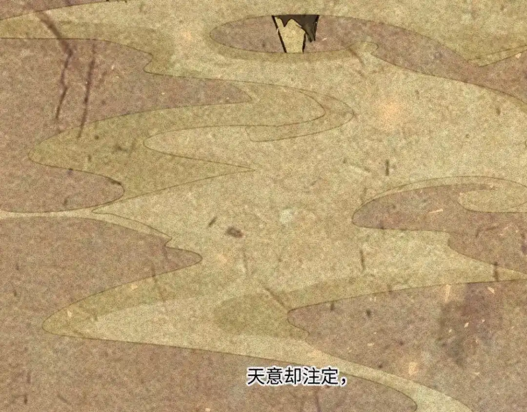 人不知 第53话-决战篇：仇人讯息 第43页
