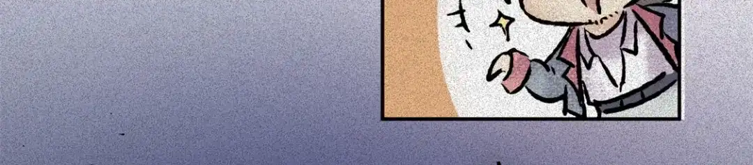 人不知 2019新春特别篇 第27页