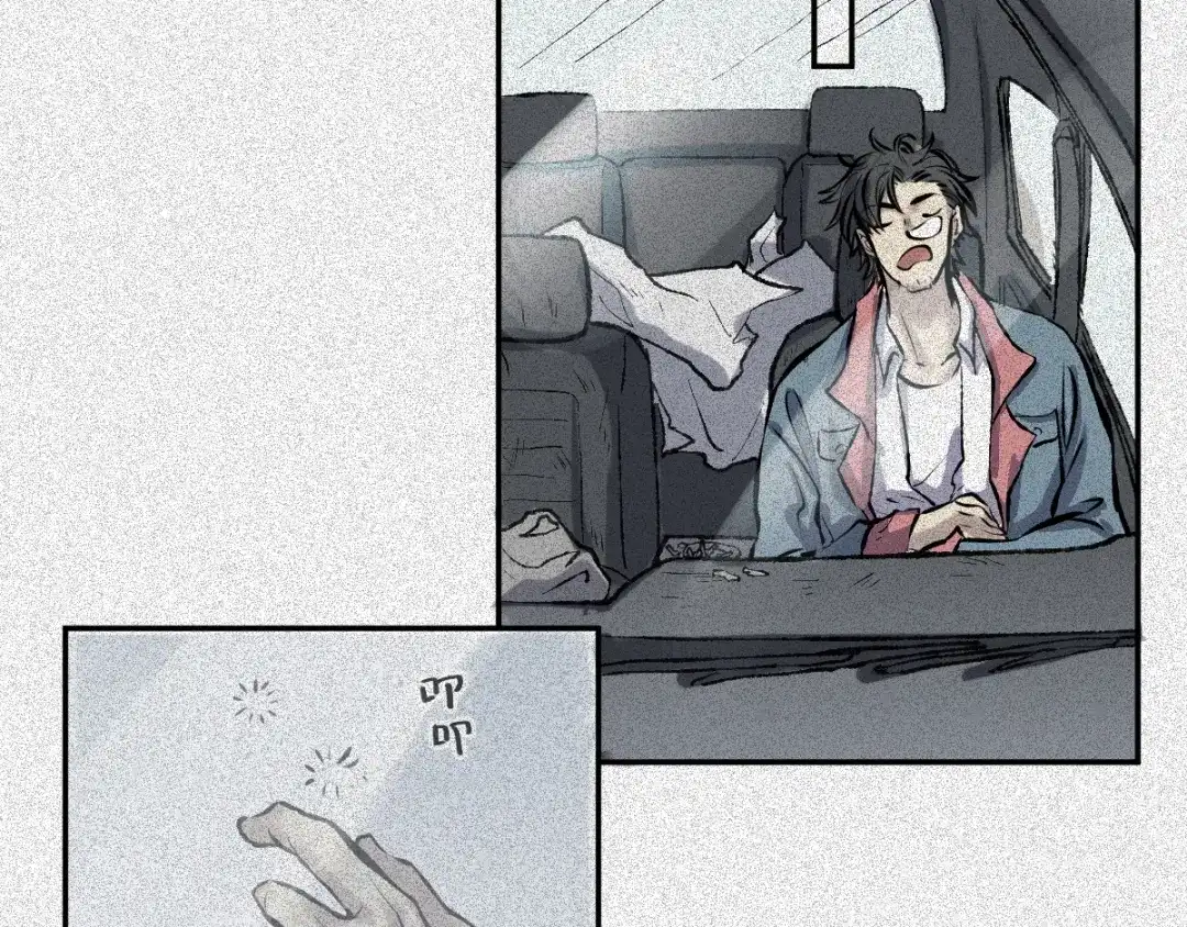 人不知 第54话-决战篇：玄秘天宫 第32页