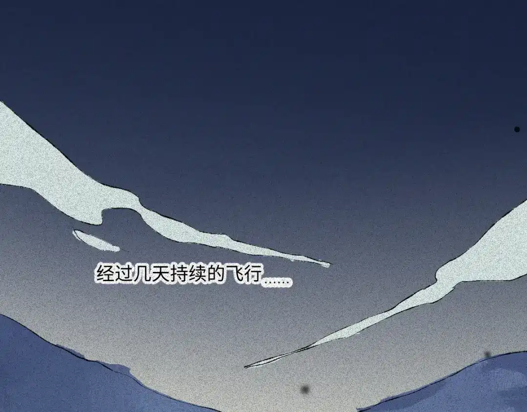人不知 第54话-决战篇：玄秘天宫 第65页
