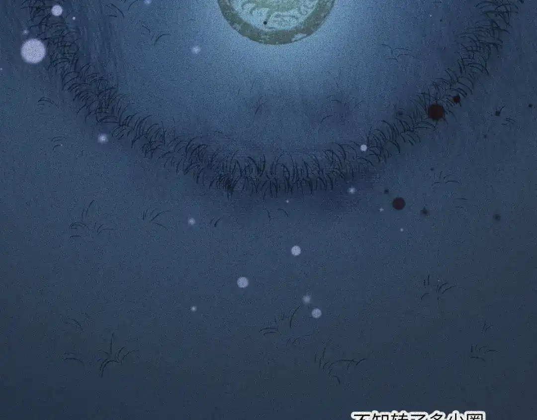 人不知 第54话-决战篇：玄秘天宫 第88页