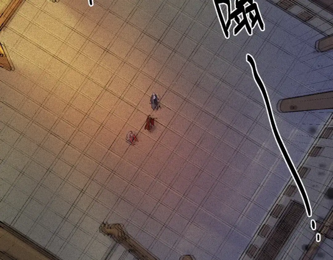 人不知 第55话-决战篇：极乐化生 第66页