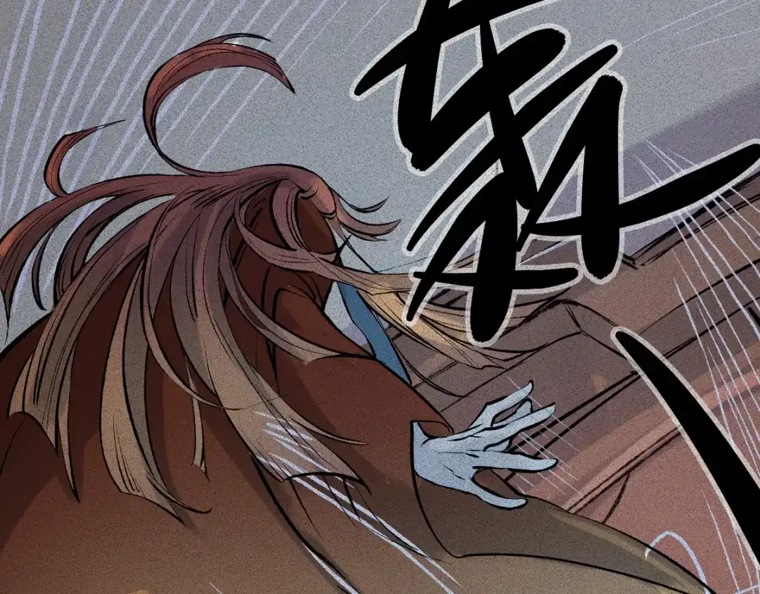 人不知 第56话-决战篇：铜炉炼丹 第70页
