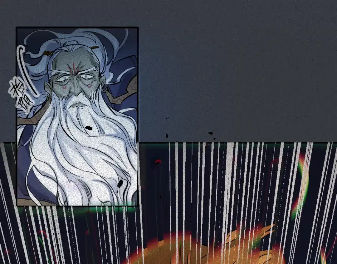 人不知 第57话-决战篇：烽烟燃卷 第20页