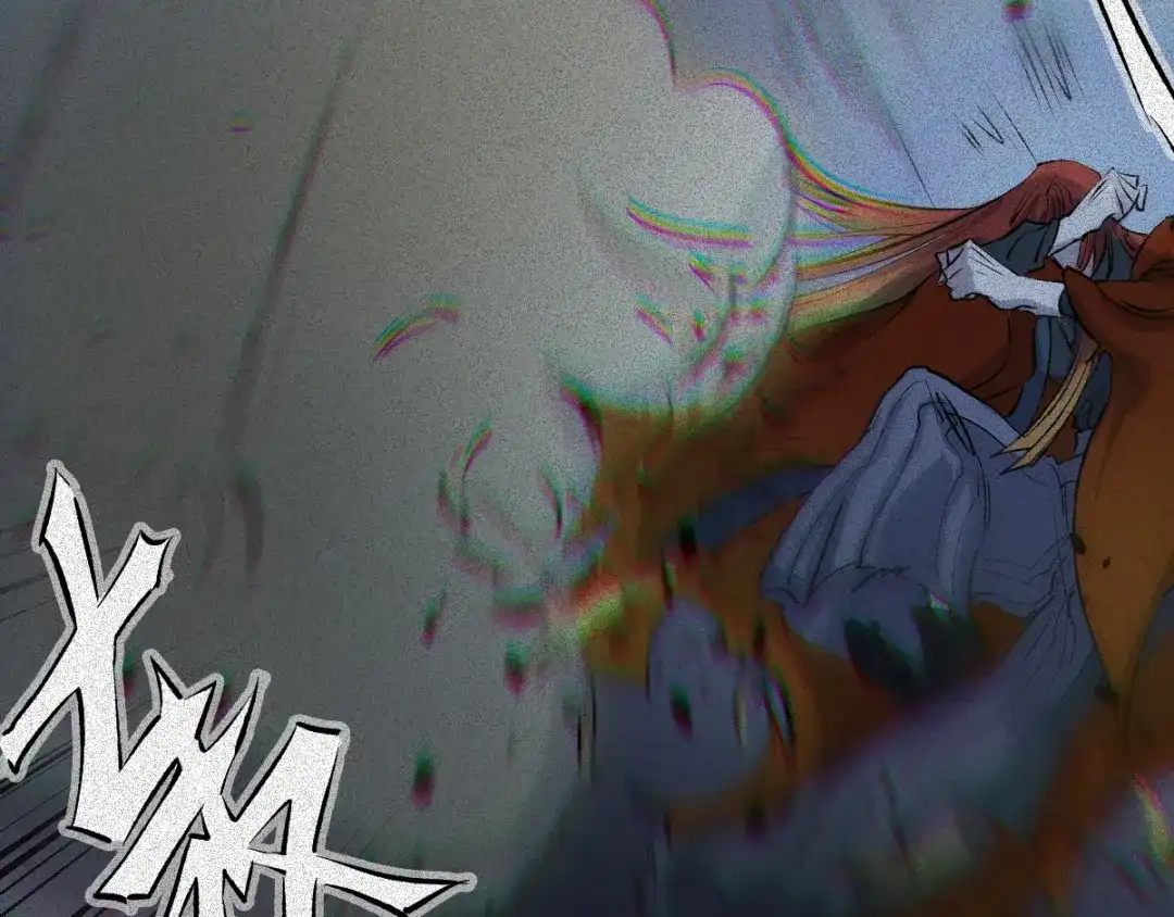 人不知 第57话-决战篇：烽烟燃卷 第33页