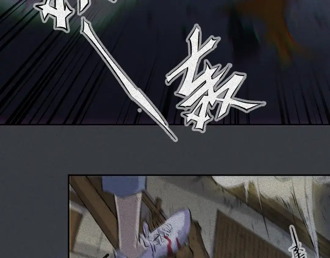 人不知 第57话-决战篇：烽烟燃卷 第34页