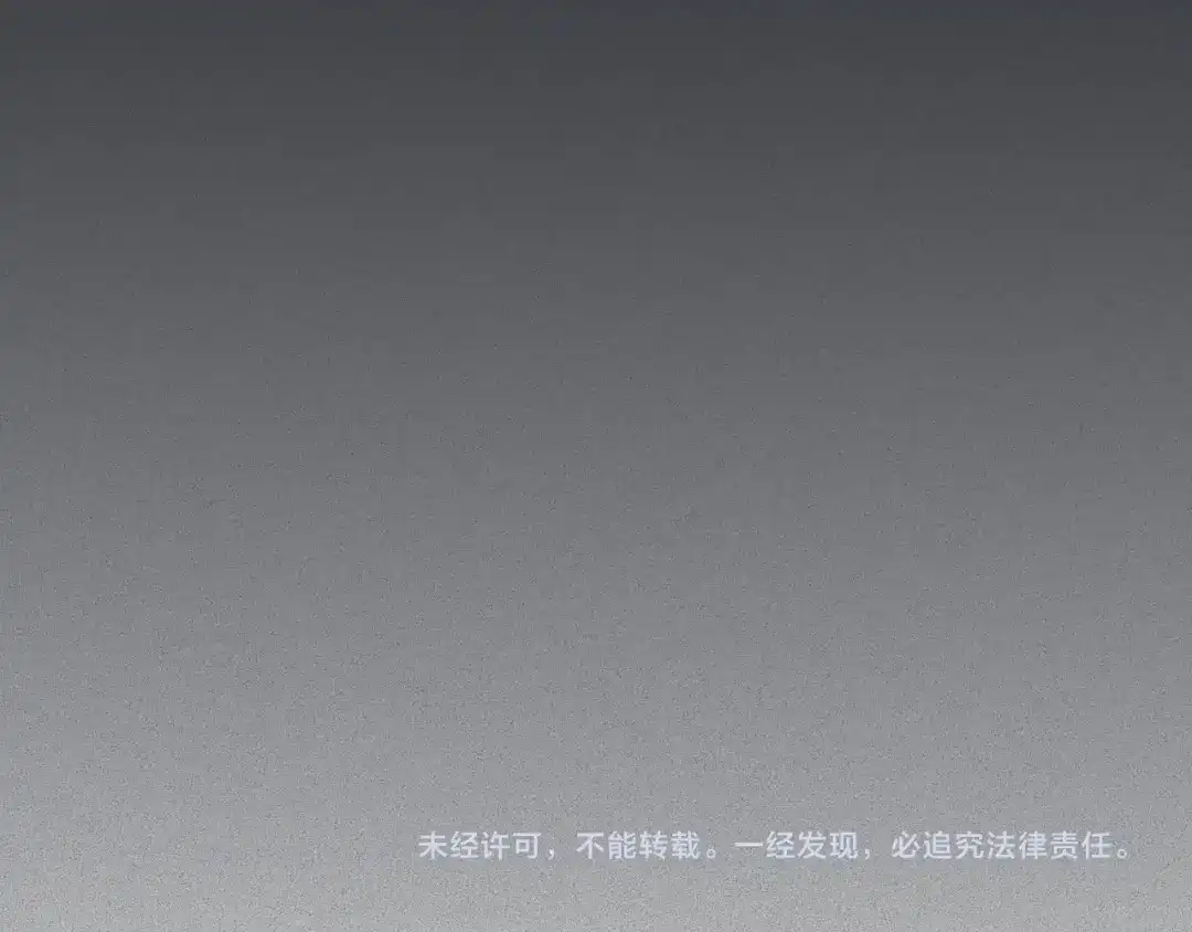 人不知 第57话-决战篇：烽烟燃卷 第53页
