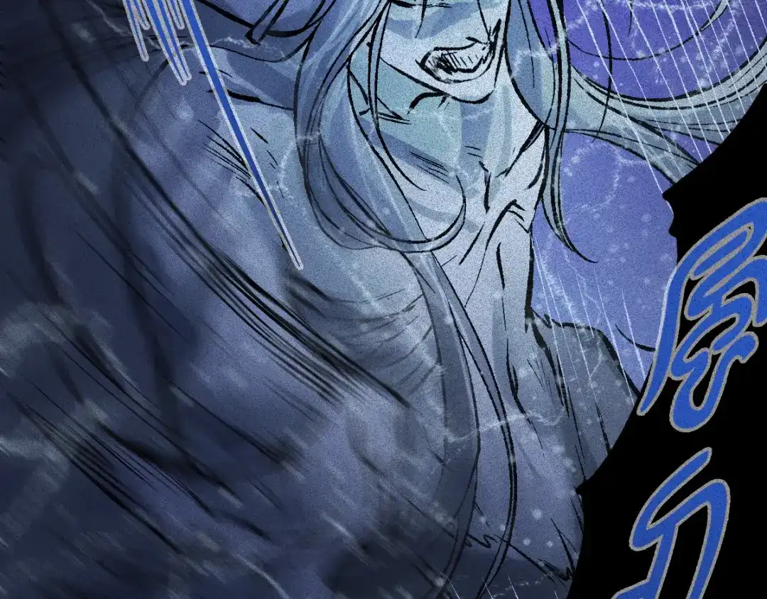 人不知 第61话-决战篇：三鲜之死 第47页