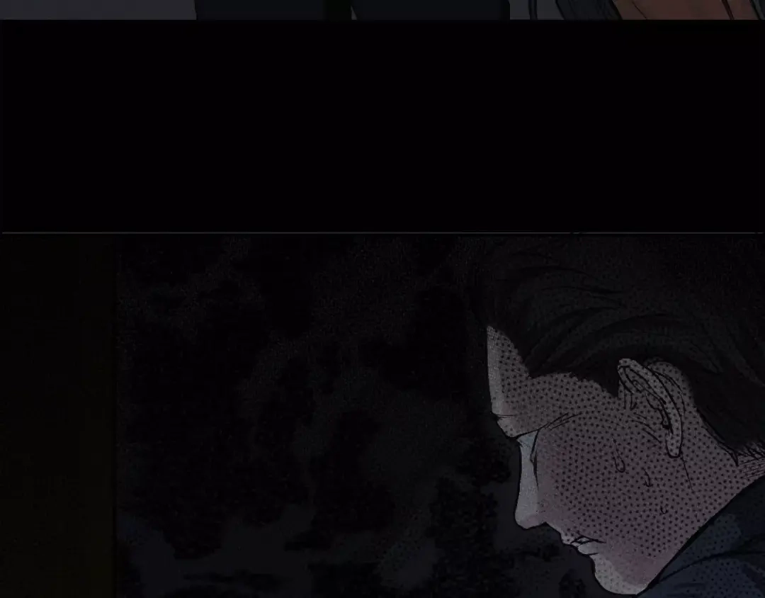人不知 第5话 古宅篇：妖由人兴 第8页