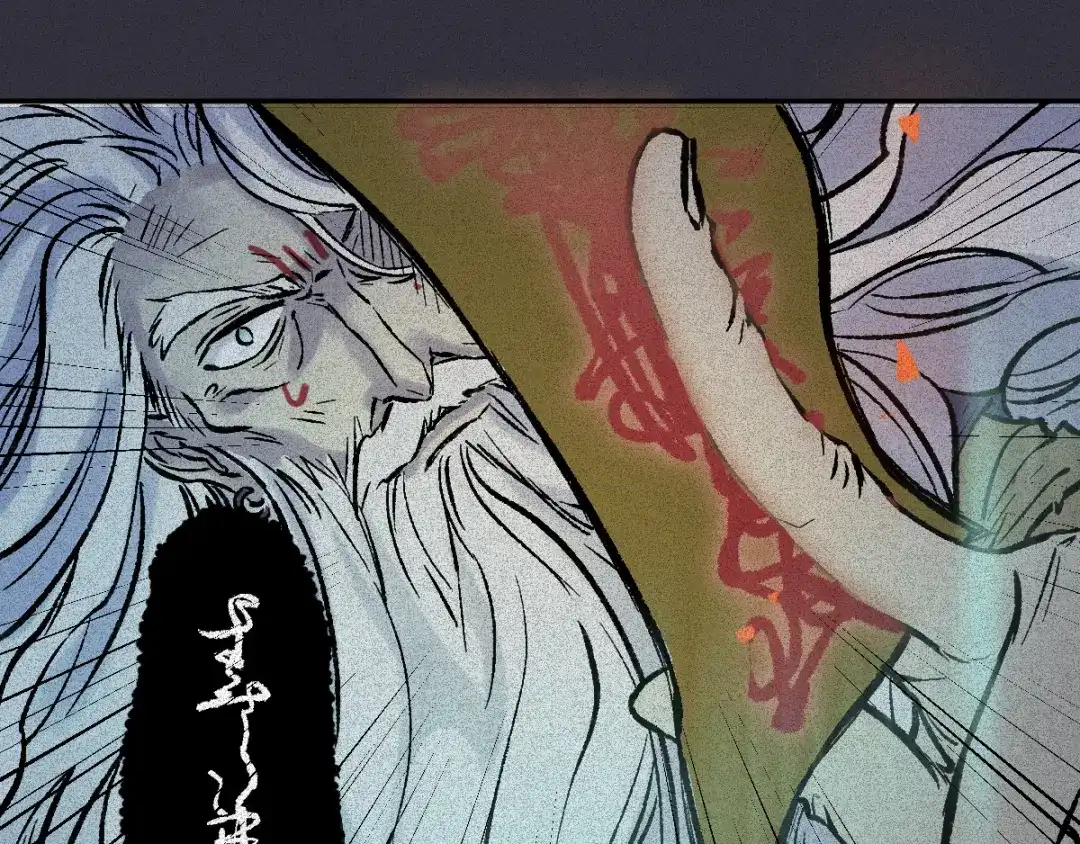 人不知 第63话-决战篇：新的开始 第50页