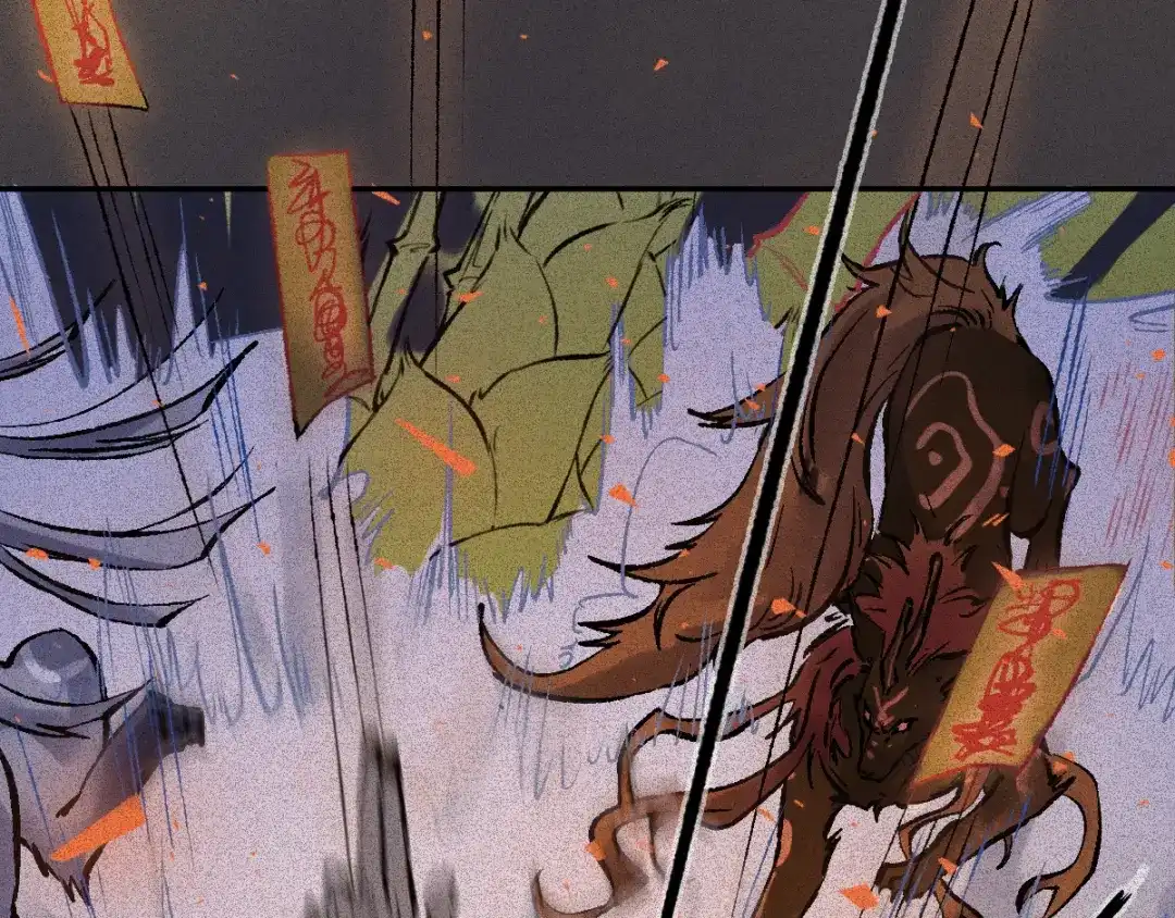 人不知 第63话-决战篇：新的开始 第52页