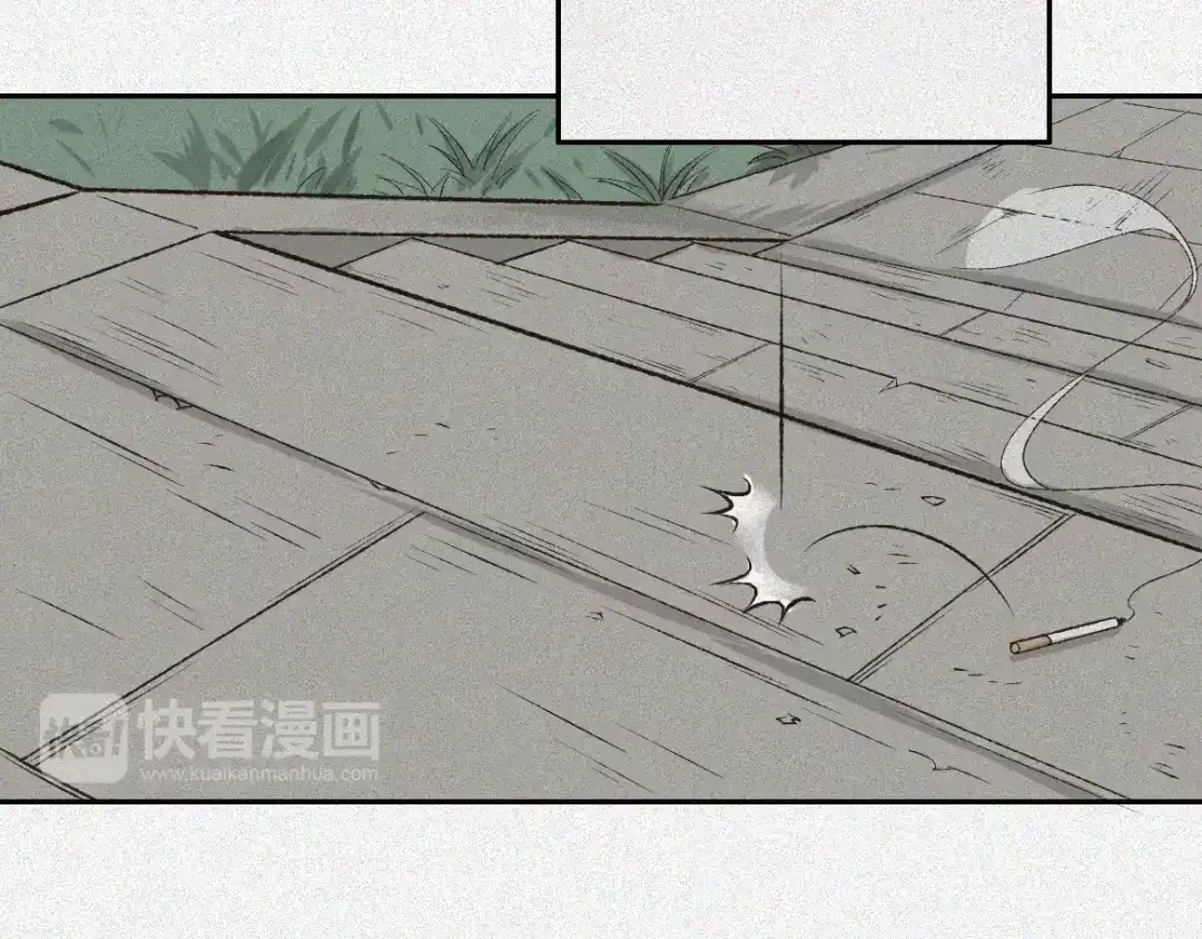 人不知 第6话 古宅篇：诡异之柱 第12页