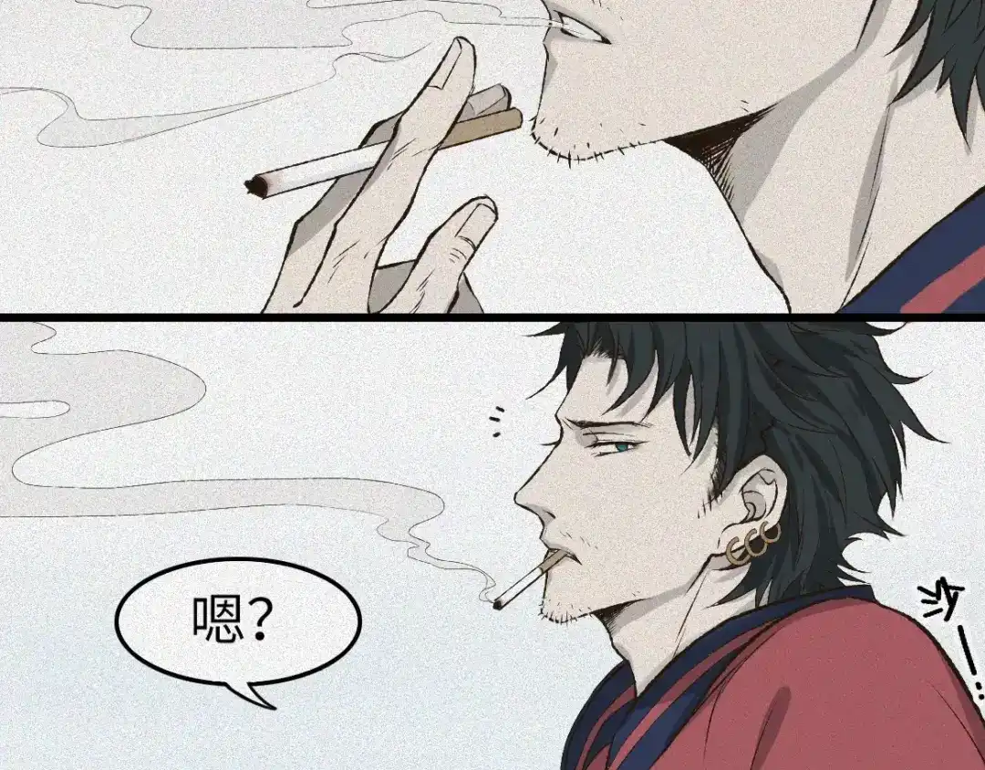 人不知 第6话 古宅篇：诡异之柱 第3页