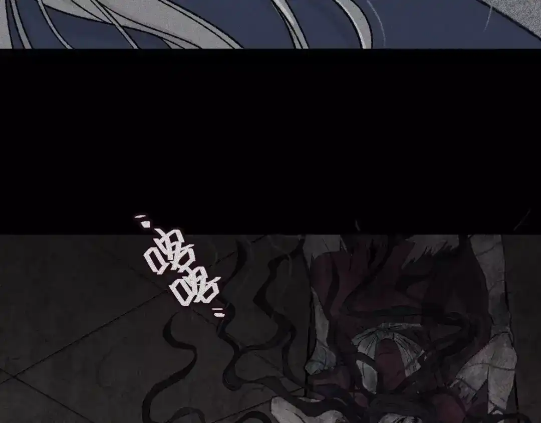 人不知 第6话 古宅篇：诡异之柱 第35页