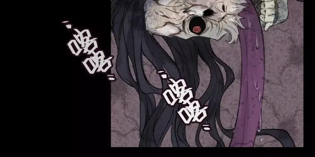 人不知 第6话 古宅篇：诡异之柱 第38页