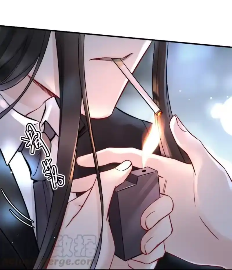 彩虹琥珀_h 009 约不约，你说了算 第7页