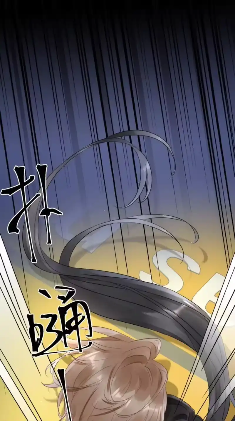 彩虹琥珀_h 010 篮球场的亲密 第14页