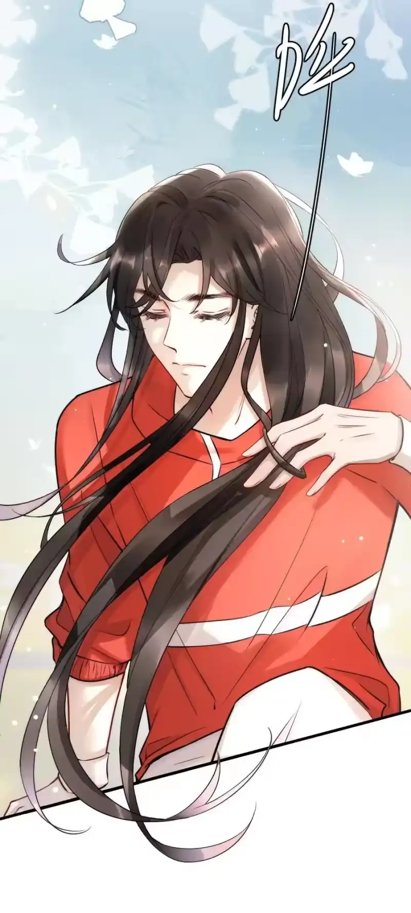 彩虹琥珀_h 010 篮球场的亲密 第20页