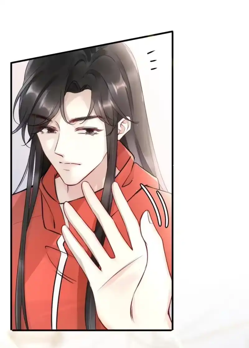 彩虹琥珀_h 010 篮球场的亲密 第21页