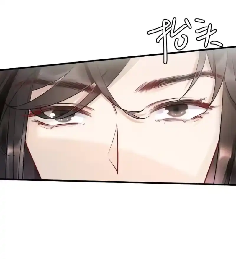 彩虹琥珀_h 010 篮球场的亲密 第23页