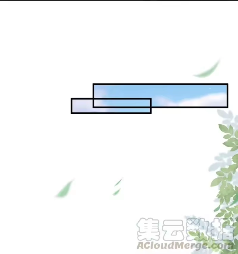 彩虹琥珀_h 010 篮球场的亲密 第28页