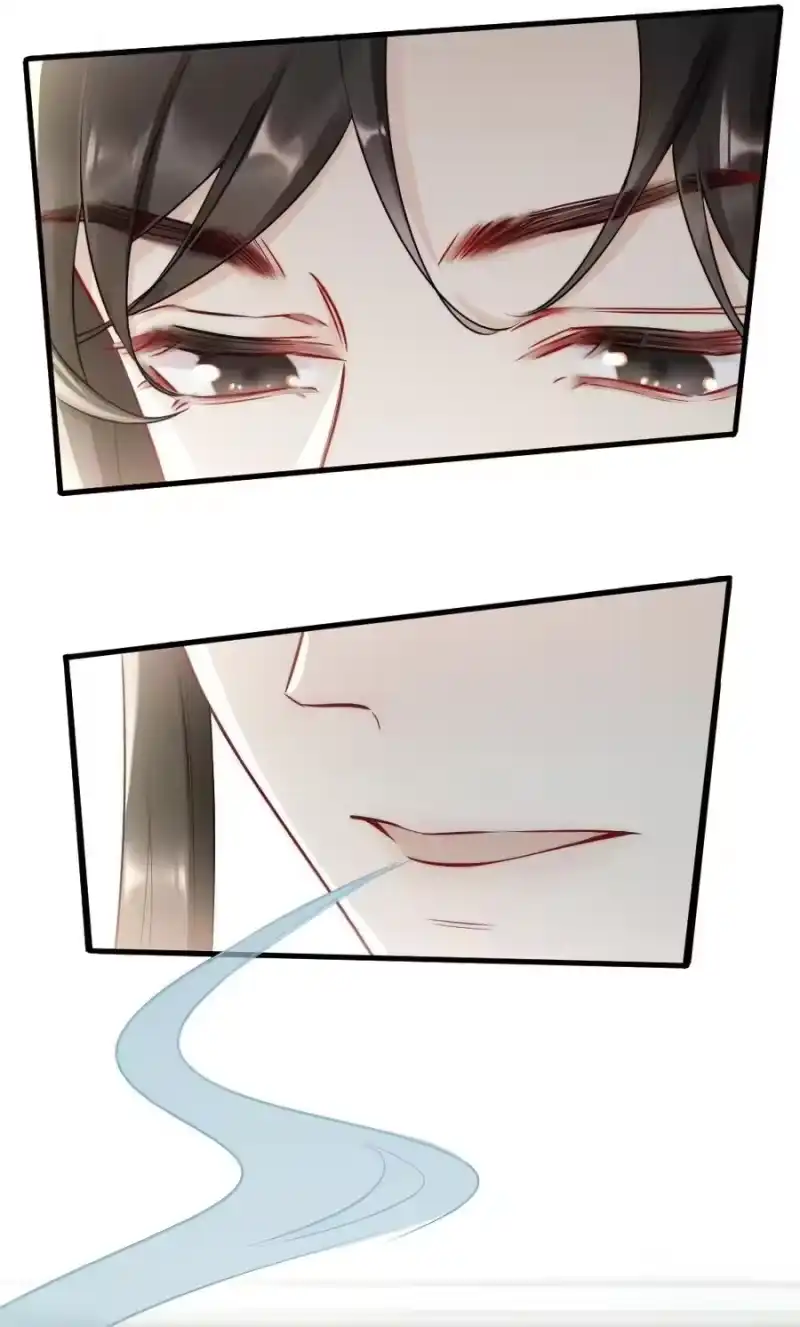 彩虹琥珀_h 010 篮球场的亲密 第44页