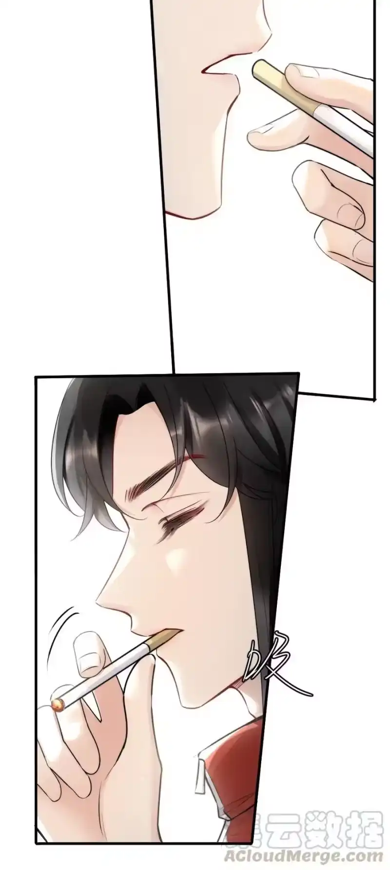 彩虹琥珀_h 011 你对谁都这么好？ 第28页
