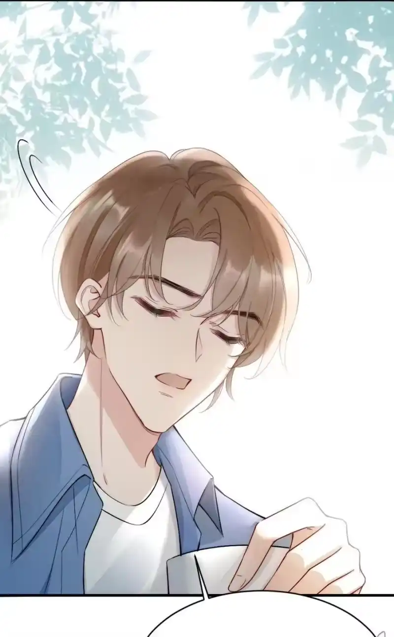 彩虹琥珀_h 011 你对谁都这么好？ 第39页