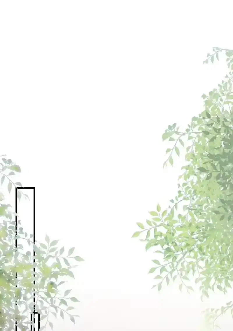 彩虹琥珀_h 011 你对谁都这么好？ 第8页