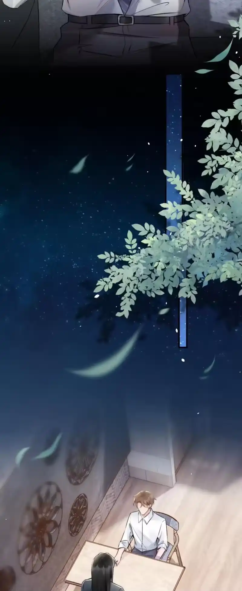 彩虹琥珀_h 012 你们进展有点快 第11页